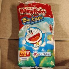 【お取引中】マミーポコ　パンツ　大きめLサイズ