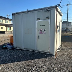 売約決まりました。お問い合わせありがとう御座いました。