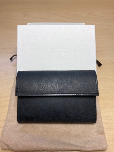 財布 Lemma 'Hambre