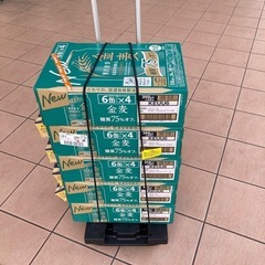 台車 ビールは付きません