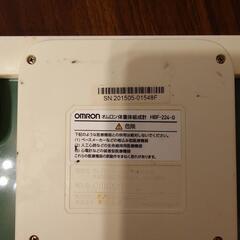OMRON オムロン HBF-224 体重計 体脂肪計 デジタル表示 体組成計の画像
