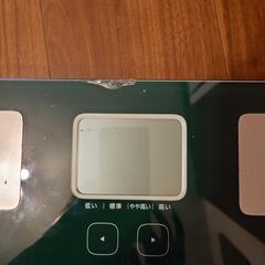 OMRON オムロン HBF-224 体重計 体脂肪計 デジタル表示 体組成計の画像
