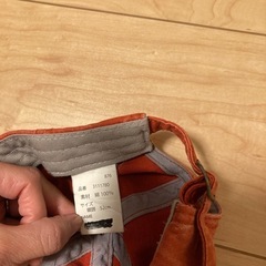 52㎝　レモール　ダメージ加工　キャップ　帽子　アメカジの画像