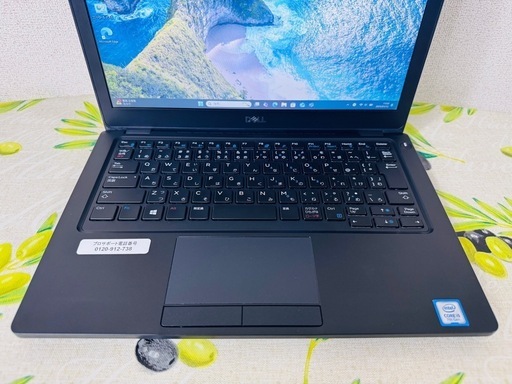 Dell Latitude 5290 第7世代 corei5 メモリ8GB 256 SSD MS Office