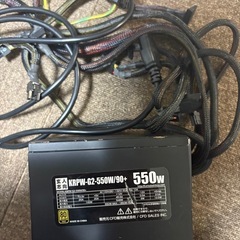 ジャンクPCの画像