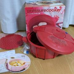 【値下げ】マイヤー電子レンジ圧力鍋【美品・中古】の画像