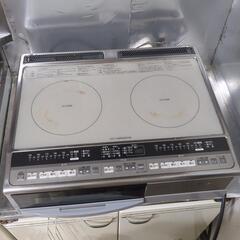 【決まりました。ありがとうございました】【クリーニングなし】IH...