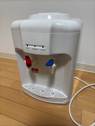 ニチコン ウォーターサーバー 温水・冷水供給