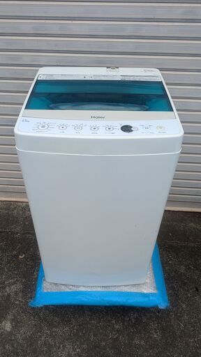 Haier/ハイアール 全自動洗濯機 JW-C45A 4.5Kg しわケア/ステンレス槽・黒カビ制御/風乾燥