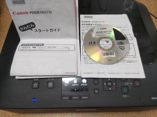 Canon プリンター　ジャンク扱い