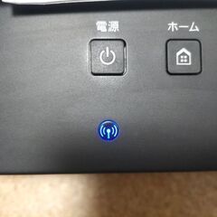 Canon プリンター　ジャンク扱いの画像