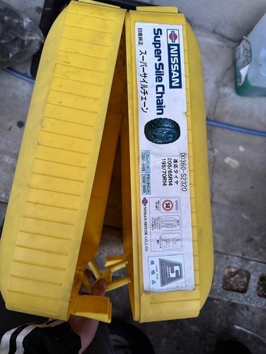 タイヤチェーンnissan