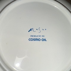 cosmo oil　デザートプレートの画像