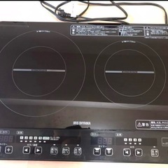 IHヒーター 