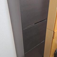 IKEA　靴キャビネット
