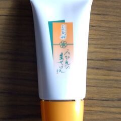 YUKIKO HANAI 化粧石鹸6個、洗顔石鹼1本、ボディシャンプー1本　セット）の画像