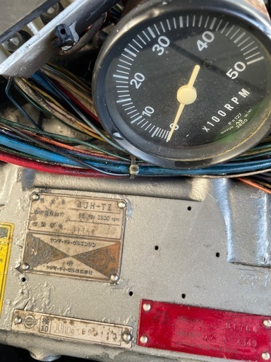 ヤンマー4JH -TZ ターボ完売