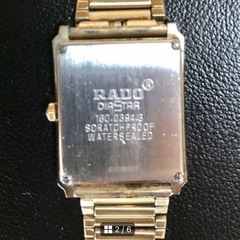 RADO DIASTAR 腕時計(コレクション用)の画像