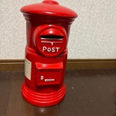 【終了しました】郵便ポスト型貯金箱 