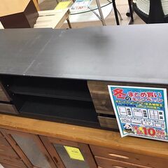 【A405】TV台 ASAHI WOOD ブラウン（幅151cm...