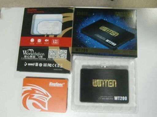 SSD　2枚