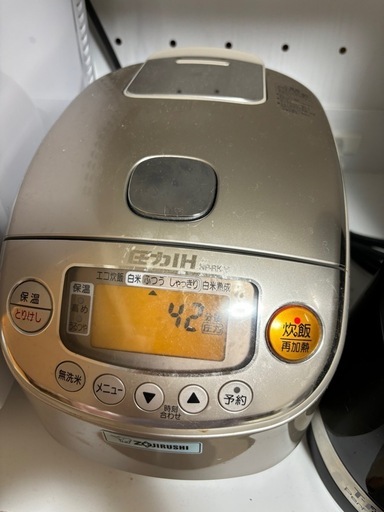 (決まりました)象印　炊飯器