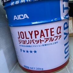 ジョリパッド一式