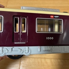 サウンドトレイン阪急電車1000系の画像