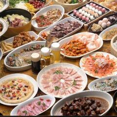 【御殿場高原ビールで食事会メンバー募集！】