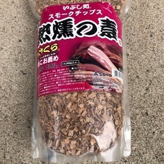 soto いぶし処お手軽香房の画像