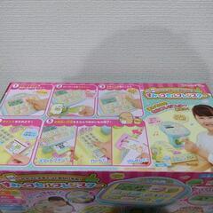すみっコぐらし　おもちゃの画像