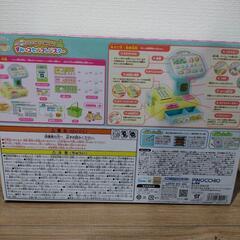 すみっコぐらし　おもちゃの画像