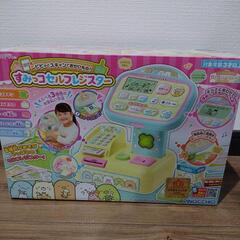 すみっコぐらし　おもちゃ