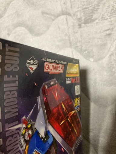 ガンプラ40周年1番くじ B賞&ラストワン賞 MG RX-78-2 ガンダムVer2.0