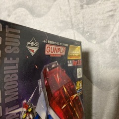 ガンプラ40周年1番くじ B賞&ラストワン賞 MG RX-78-2 ガンダムVer2.0の画像