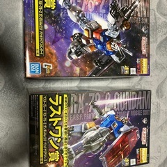 ガンプラ40周年1番くじ B賞&ラストワン賞 MG RX-78-...