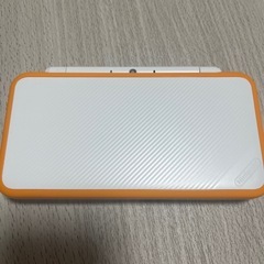 2DSLL