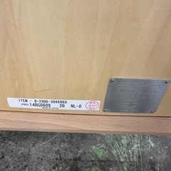 maruni HIROSHIMA ダイニングチェア 2脚セットの画像