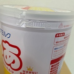 赤ちゃん用ミルク　ぴゅあの画像