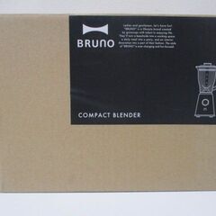 G∀76 ミキサー BRUNO コンパクトブレンダー BOE023-RZBK ブラック 黒 ブルーノ 検：家電 ジューサー 未使用 保管品の画像