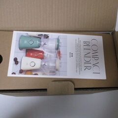 G∀76 ミキサー BRUNO コンパクトブレンダー BOE023-RZBK ブラック 黒 ブルーノ 検：家電 ジューサー 未使用 保管品の画像