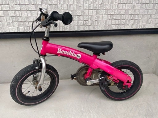 屋内保管】へんしんバイクS Henshin bike s（ストライダー） Henshin