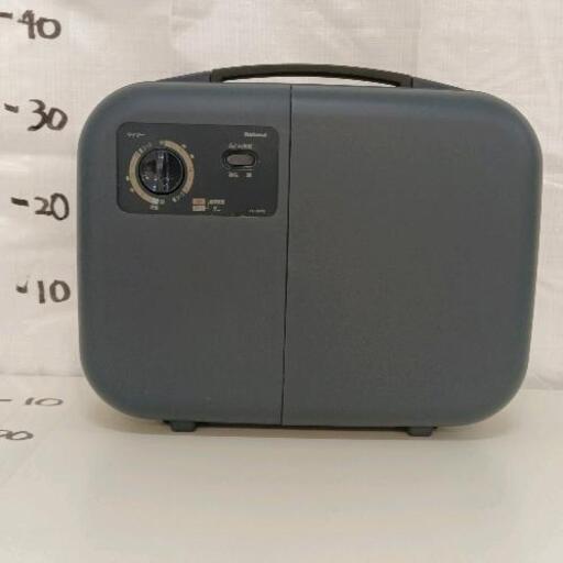 0120-134 【美品】ふとん乾燥機