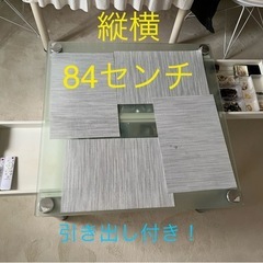テーブル(引き出し付き)