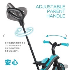 GLOBBER三輪車の画像
