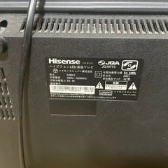 テレビ　32インチの画像