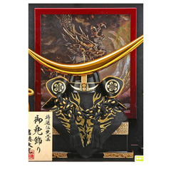 五月人形 吉徳 伊達政宗 兜 