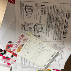 五月人形 吉徳 伊達政宗 兜 の画像