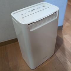 アイリスオーヤマ除湿機 DCE-6515