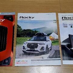 オーナーの方へ❗ダイハツ　Rocky　カタログセット(2020.3)